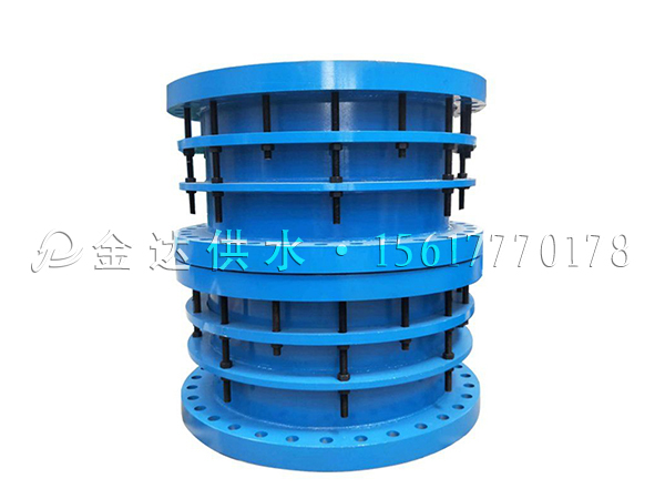 金达双法兰限位伸缩接头