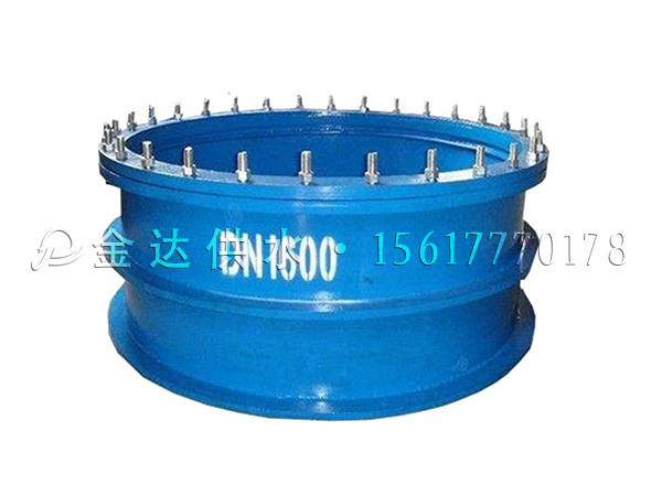 刚性防水套管和柔性防水套管各用在什么地方？需要注意什么？