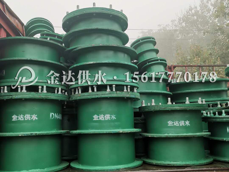 柔性防水套管发货装车图片